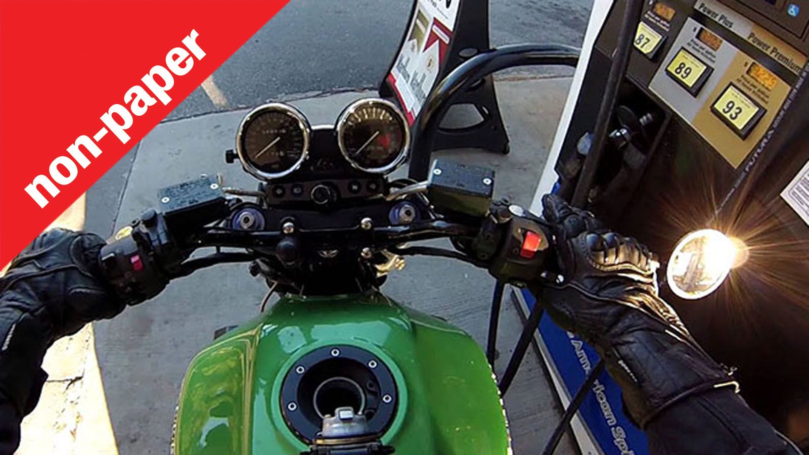 Γκάζια vs οικονομία: Εσύ τι επιλέγεις;